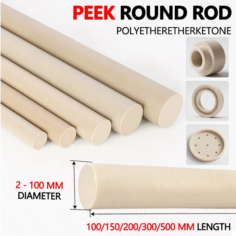 PEEK Round Rod Natural Polyetheretherketone Bar High Temperature Special Engineering Plastic 2-100mm Dia, 100-500mm Length CNC