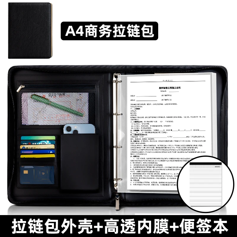 Variant: Black-set
