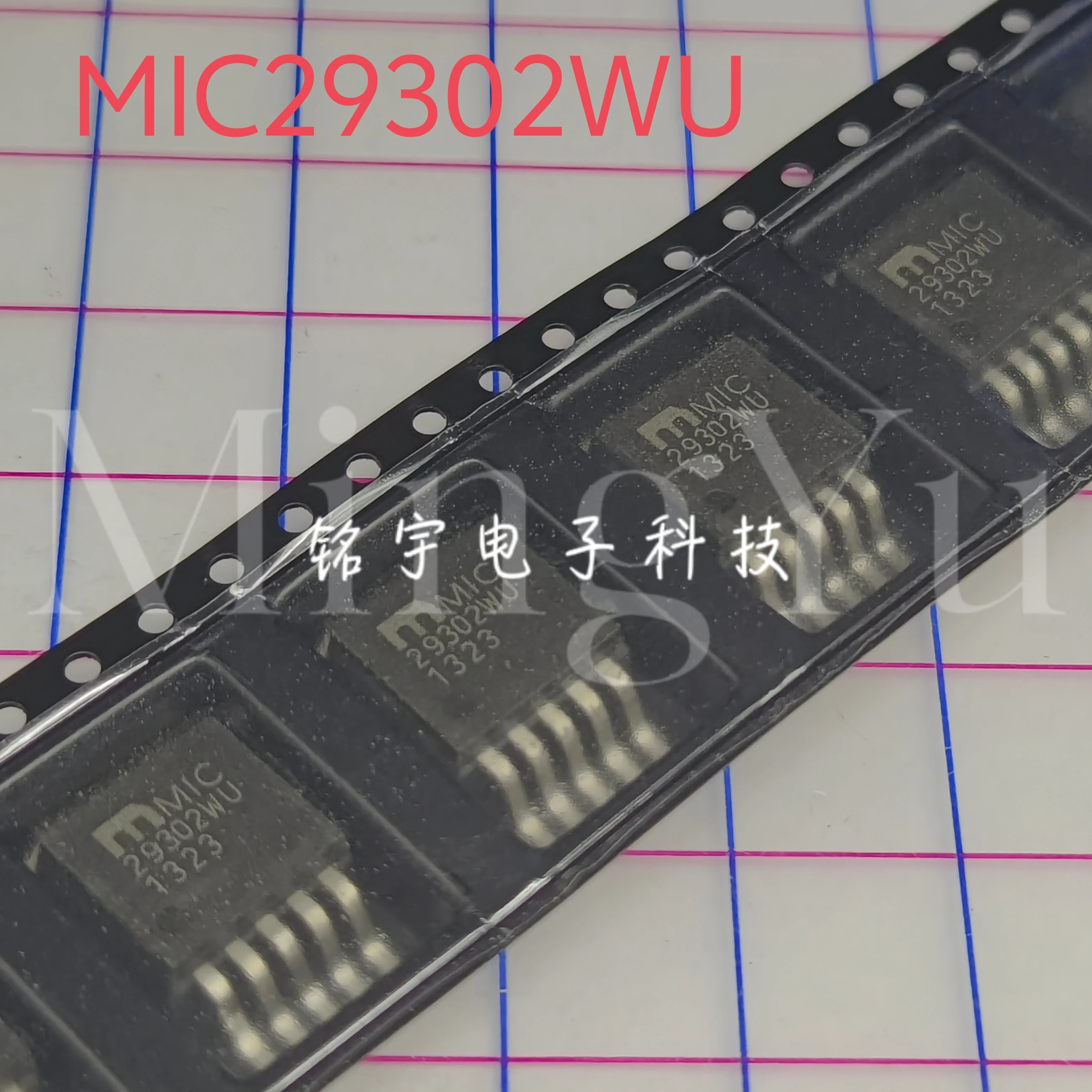 100% brand new MIC29302 MIC29302WU Original and authentic products encapsulation:TO-263-5