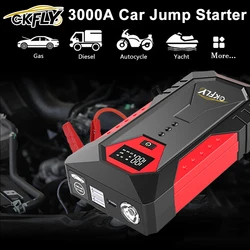 Banco portátil do poder do arranque do salto do carro, impulsionador da bateria, carregador, dispositivo começando, auto cabo start-up da emergência