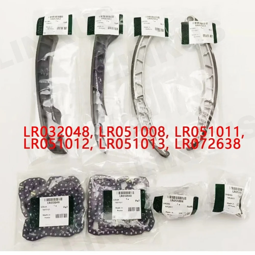 For LR032048 LR0510…