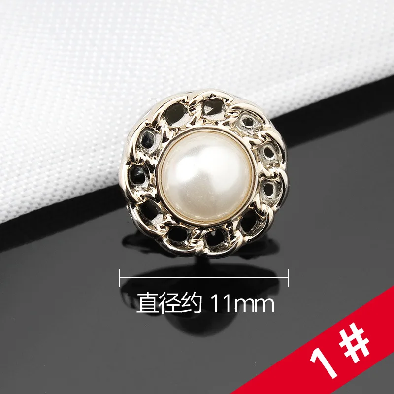 20PCS Removable anti-walking button no-sew button small fragrant wind cardigan shirt pin cute dark button anti-walking brooch