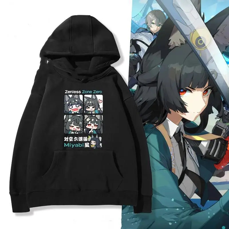 

Zenless Zone Zero Game Merchandise, Hoshimi Miyabi 2D Print Hooded Sweatshirt, Cosplay, Autumn And Winter, Unisex Loose Top