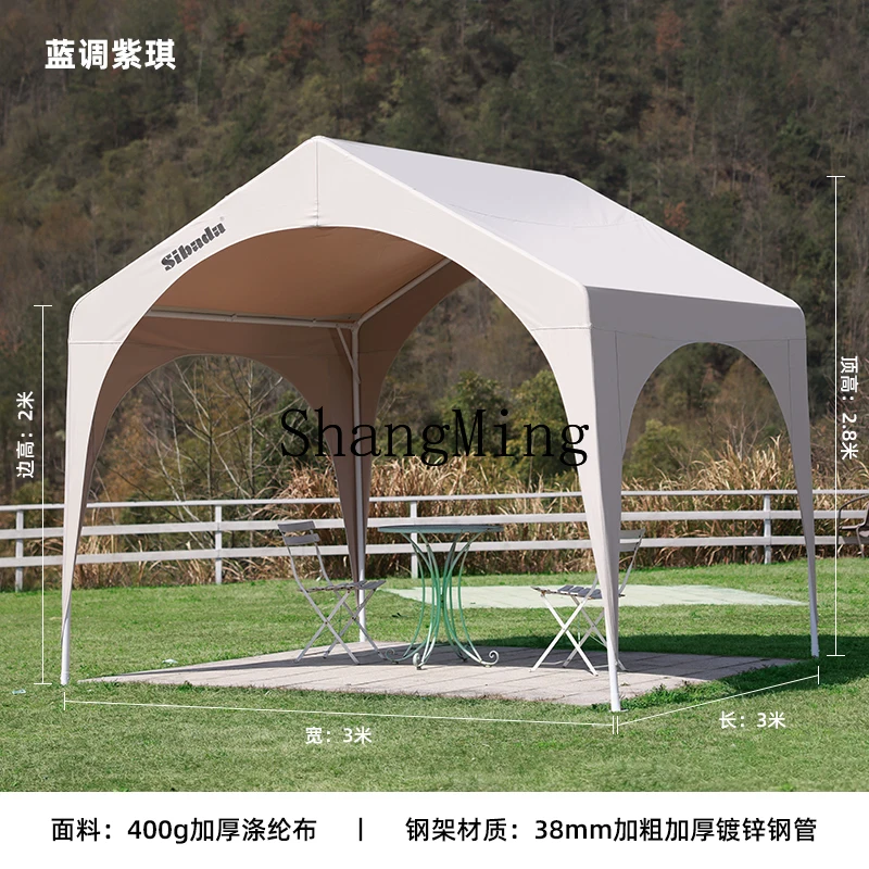 Dhy Outdoor Awning …