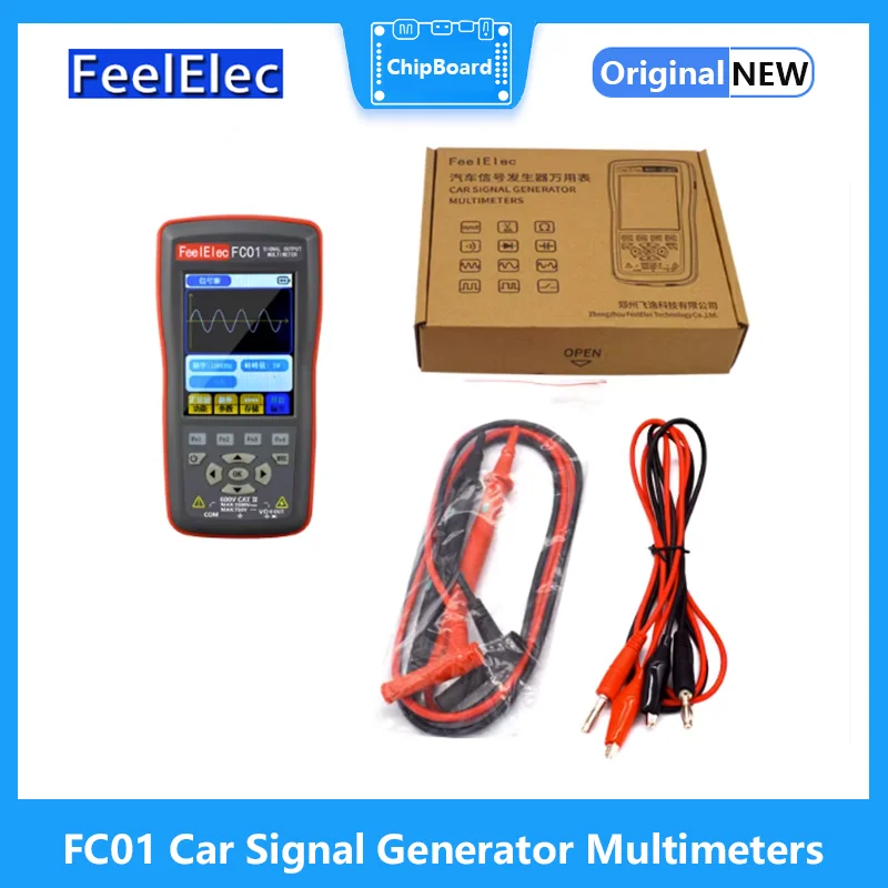 

FC01 Car Signal Generator Multimeters/ Multimeter/ Crankshaft signal/ Automotive Repair Signal Source/ Hall Sensor