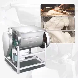 Kneading Machine For Dough Commercial Dry Flour Mixer Fully Automatic Pizza Dough Mixer,Dough Blender Machining