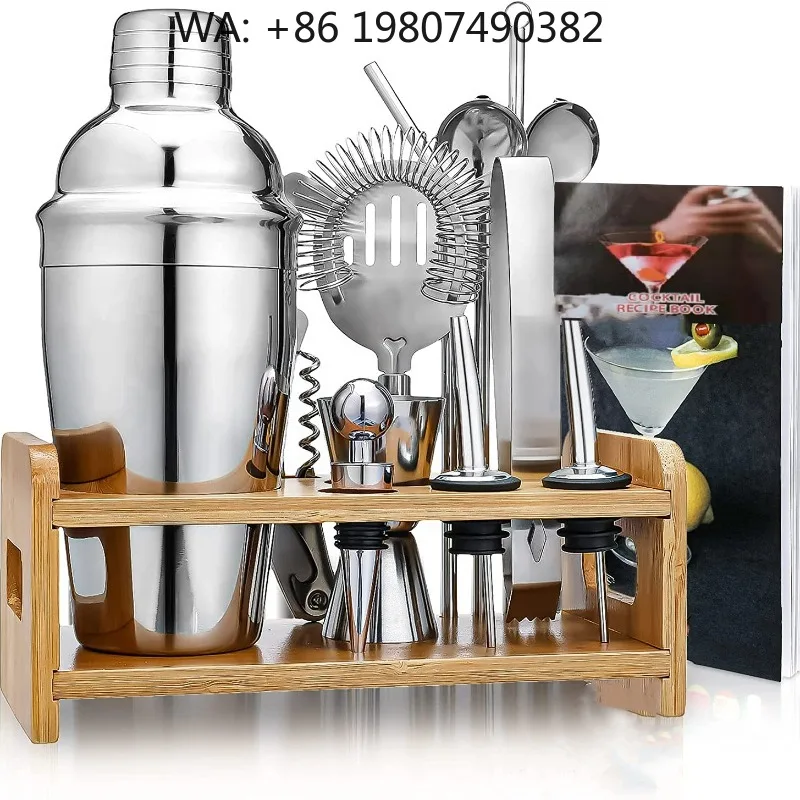 15 Piece Stainless Steel Boston Cocktail Shaker Kit, Complete Bartender Tools With Bamboo Stand,  Hotel Drink Mixing Eq