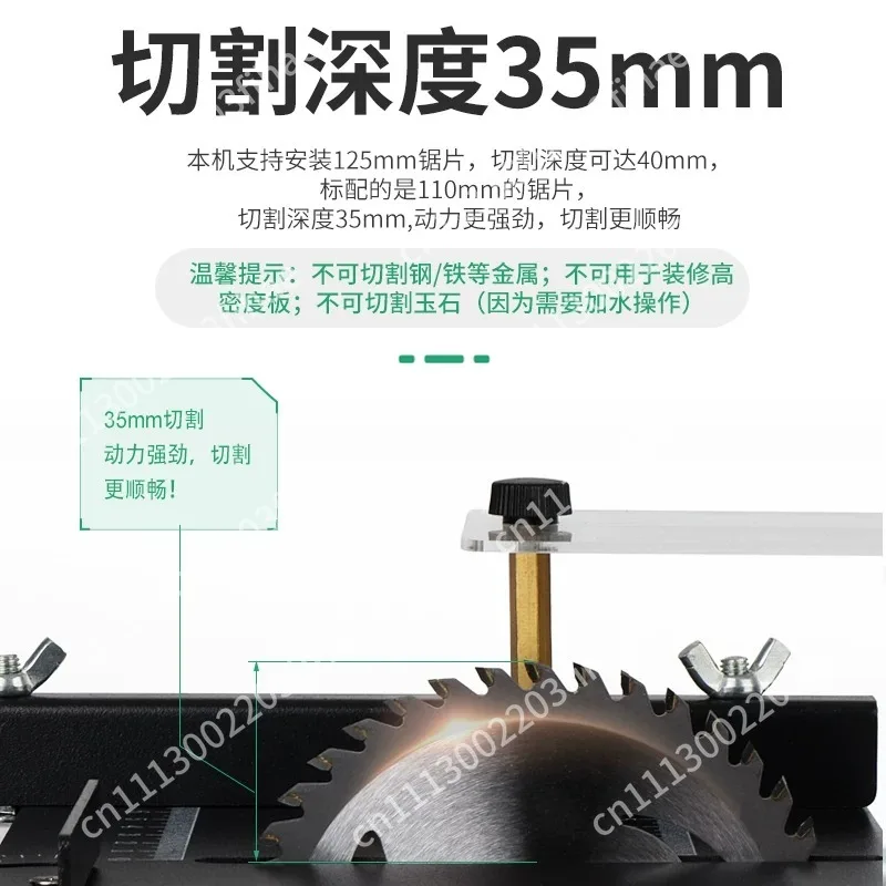Miniature DIY table saw, small household acrylic PVC portable woodworking multi-functional cutting machine