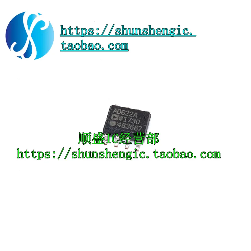 5pieces  AD622 AD622A AD622AR AD622ARZ SOP8  IC