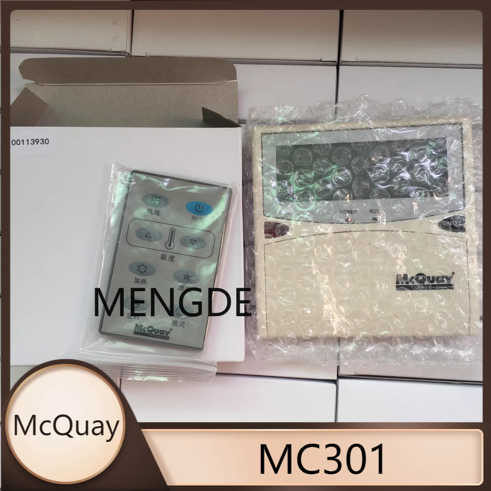 McQuay Air Conditioning Duct Controller MC301 V02 Operation Control Panel