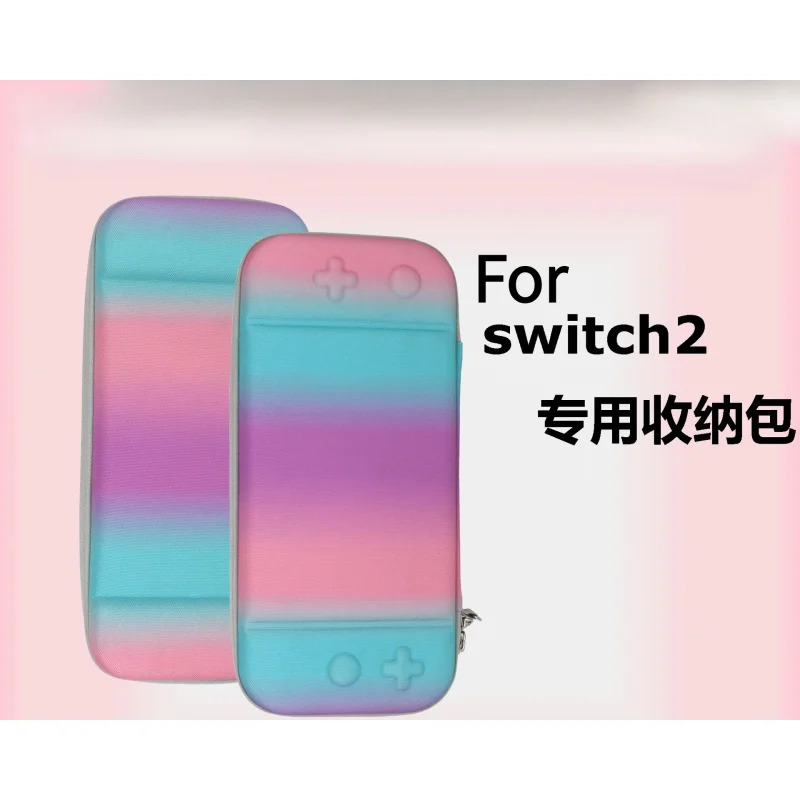 

2026 New Colorful Protective Storage Case for Switch 2, Large Capacity Console Bag
