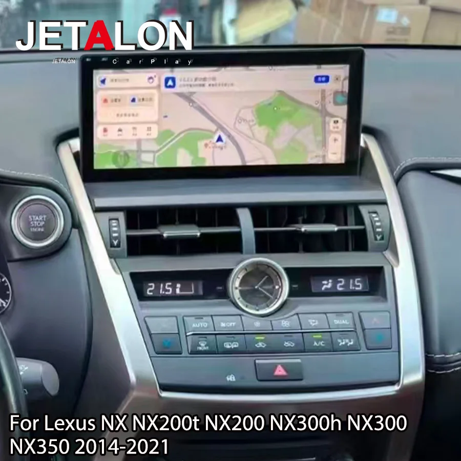 10.25'' Android Screen Multimedia Player For Lexus NX NX200t NX200 NX300h NX300 NX350h 2014-2021 Carplay Navigation WIFI 4G DSP