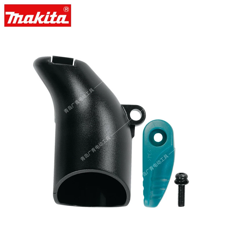 Japan Makita Circular Saw Dust Collection Port Portable Woodworking Saw Vacuum Interface For HS7000/7600/6600 Accessories view 2