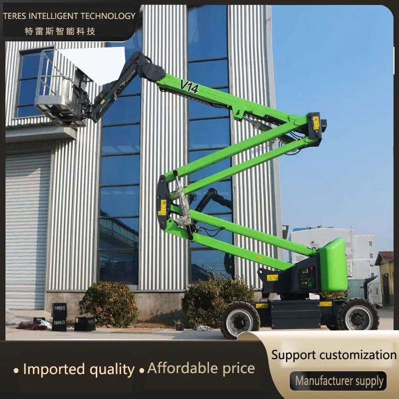 14m platform height Electric Articulating Boom Lift, battery manlift.