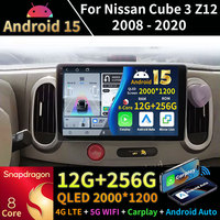 Android 15 Car Radio For Nissan Cube 3 Z12 2008 - 2020 RHD GPS Multimedia Player Navi Head Unit Stereo Wireless Carplay Auto DSP