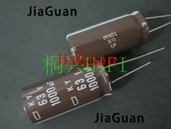 10pcs NEW CHEMI-CON NIPPON KY 63V1000UF 16x35.5MM electrolytic Capacitor 1000UF 63V NCC ky 1000uf 63v