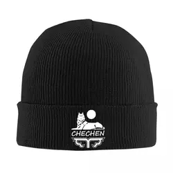 Chechen Borz Knitted Hat Beanie Winter Hat Warm Unisex Casual chechnya wolf russia volk Cap for Men Women Gift
