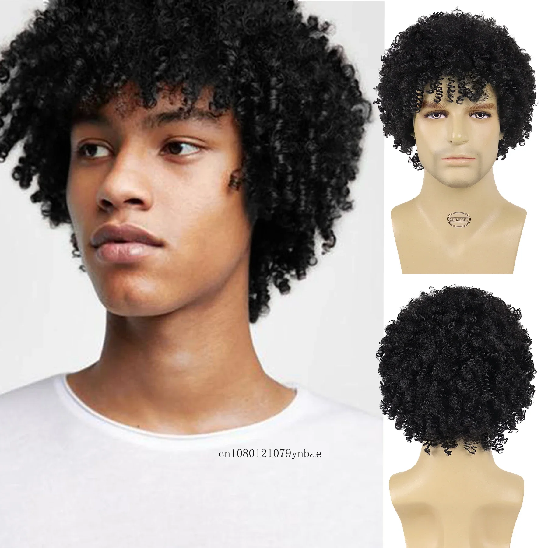 Afro Curly Wig Black Synthetic Hair Fashion Bouncy Curls Natural Looking Short Colly 80s Costume Wigs for Men Male Daily Party