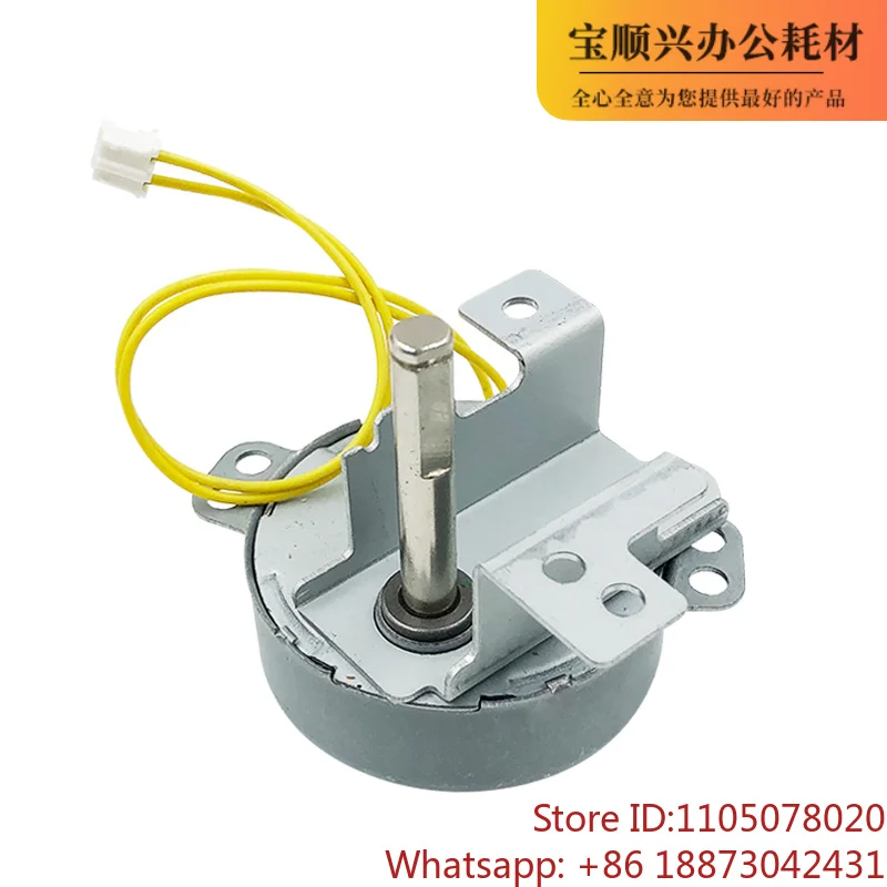 Bao Shunxing Suitable for Xerox Aeolus 4110 4112 4127 4595 D95 1100 Cleaning Paper Motor