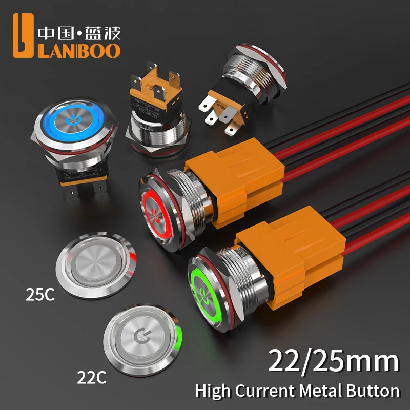 LANBOO LB22C Metal Pushbutton Switch—15A High Current—Momentary/Latching.Stainless Steel/Black Anodized Aluminum Options