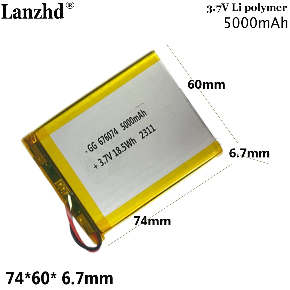 3.7V Li Polymer Battery For Power bank massage device polymer night light smart security sensor battery 676074 5000mAh
