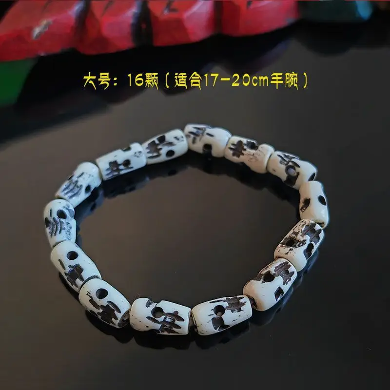 Yak Bone Hand-Polished Skull Beads 108 Corpse Tuolin Simple Bracelet