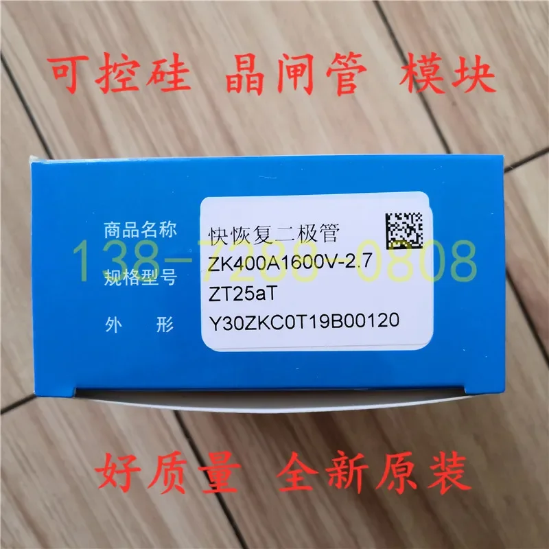 TECHSEM  Y30ZKC  ZK400A 1600V   100%  new and original