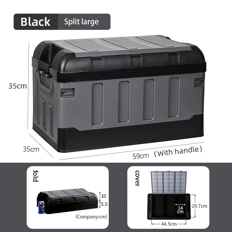 

70L/40L Thickened Camping Folding Storage Box Portable Outdoor Camping Box Car Trunk Sorting Box Organizer