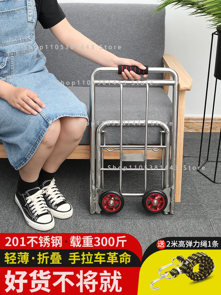 Small Foldable Trailer Stainless Steel Trolley Shopping Cart  Luggage Cart Pulling Goods 150kg Loading Portable Pulling Cart