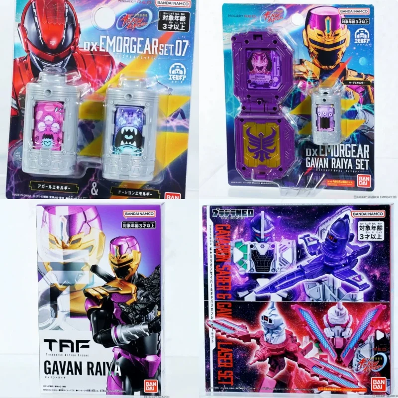 

Bandai Gavan Raiya Super Space Sheriff Articulated Action Figure Taf Tokusatsu Collectible Model Toy For Adult Collectors