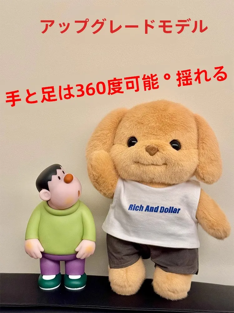 peluche-a-forma-di-cane-barboncino-di-grandi-dimensioni-bambola-giocattolo-bambola-con-vestiti-per-collezionisti-e-bambini-dai-3-anni-in-su