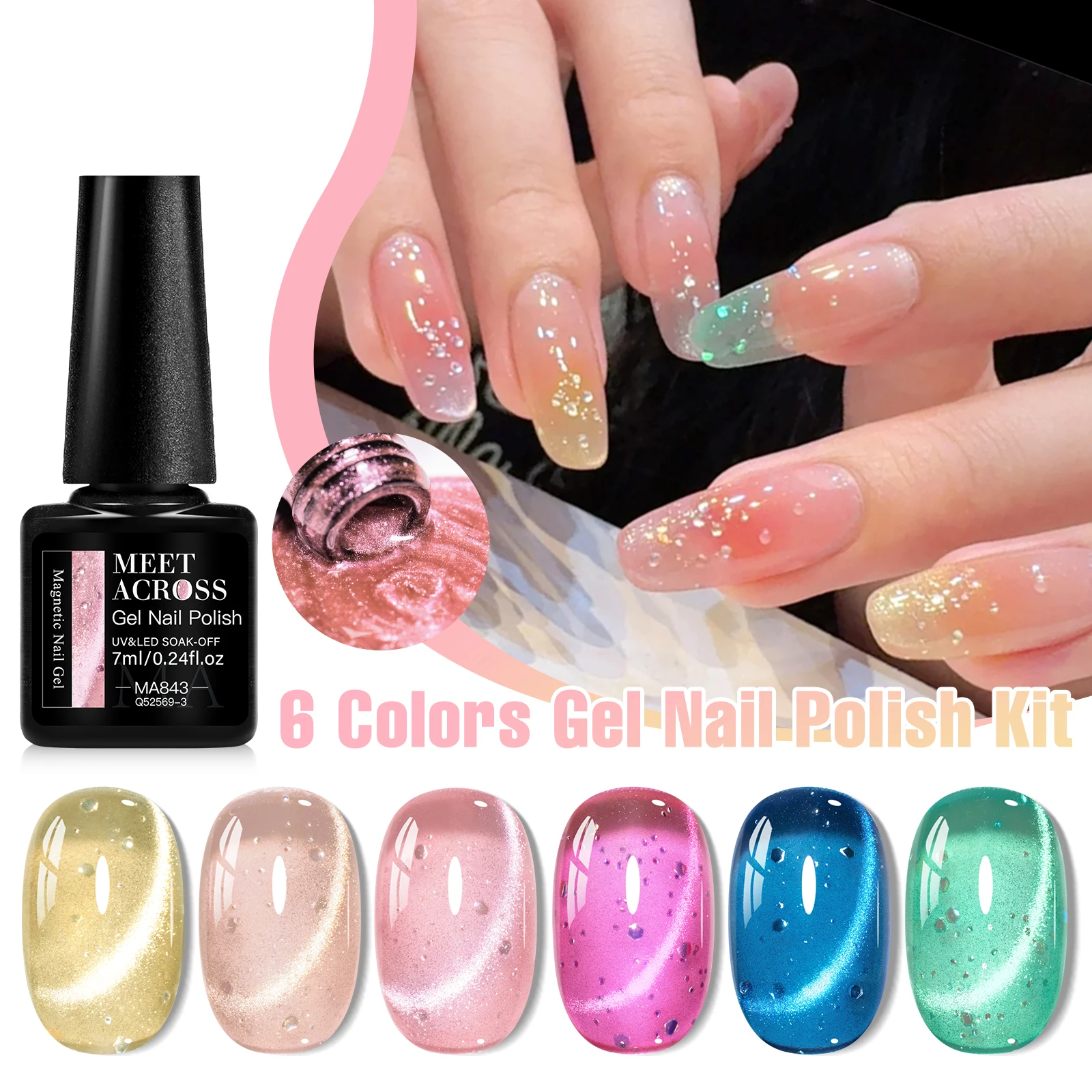 

7PCS/SET Candy Colors Glitter Cat Eye Magnetic Nail Polish Set Starry Sparkle Chameleon Laser Mix Varnish Kit With Magnet