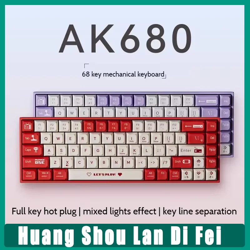 Black Knight Ak680 Mechanical Keyboard Game Wired Hot Swappable Small Keyboard Wireless Dual-Mode Tea Axis Red Axis 68 Keys Gift