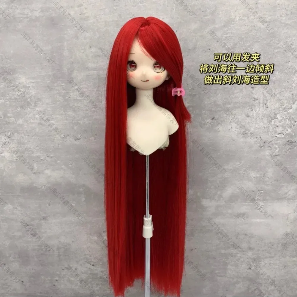 BJD DIY Multi Style Makeup Accessories Big Head Doll Can Be Manually Modified Wig 2D Doll Smooth High Temperature Silk Wig Cover