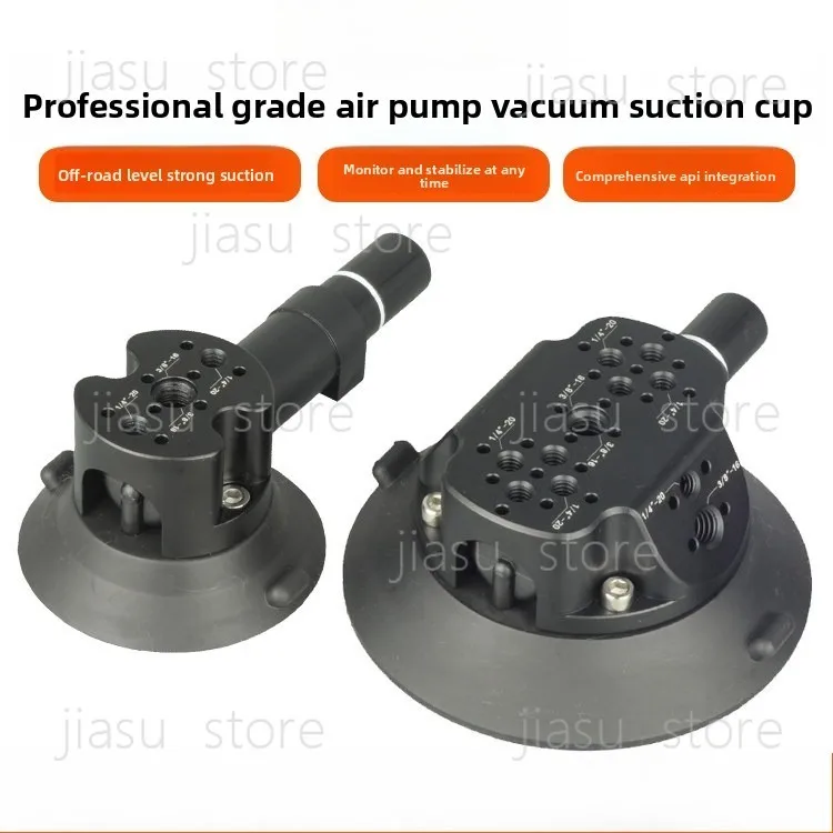 

Powerful vacuum suction cup car shooting vehicle mount Pocket3 action camera mobile phone live streaming follow-shot expansion