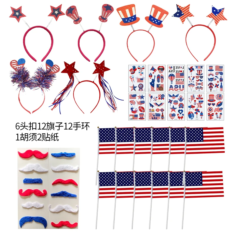 

July 4 party accessories, with patriotic headband hand-held flag stickers fourth of July Anniversary party supplies decoration