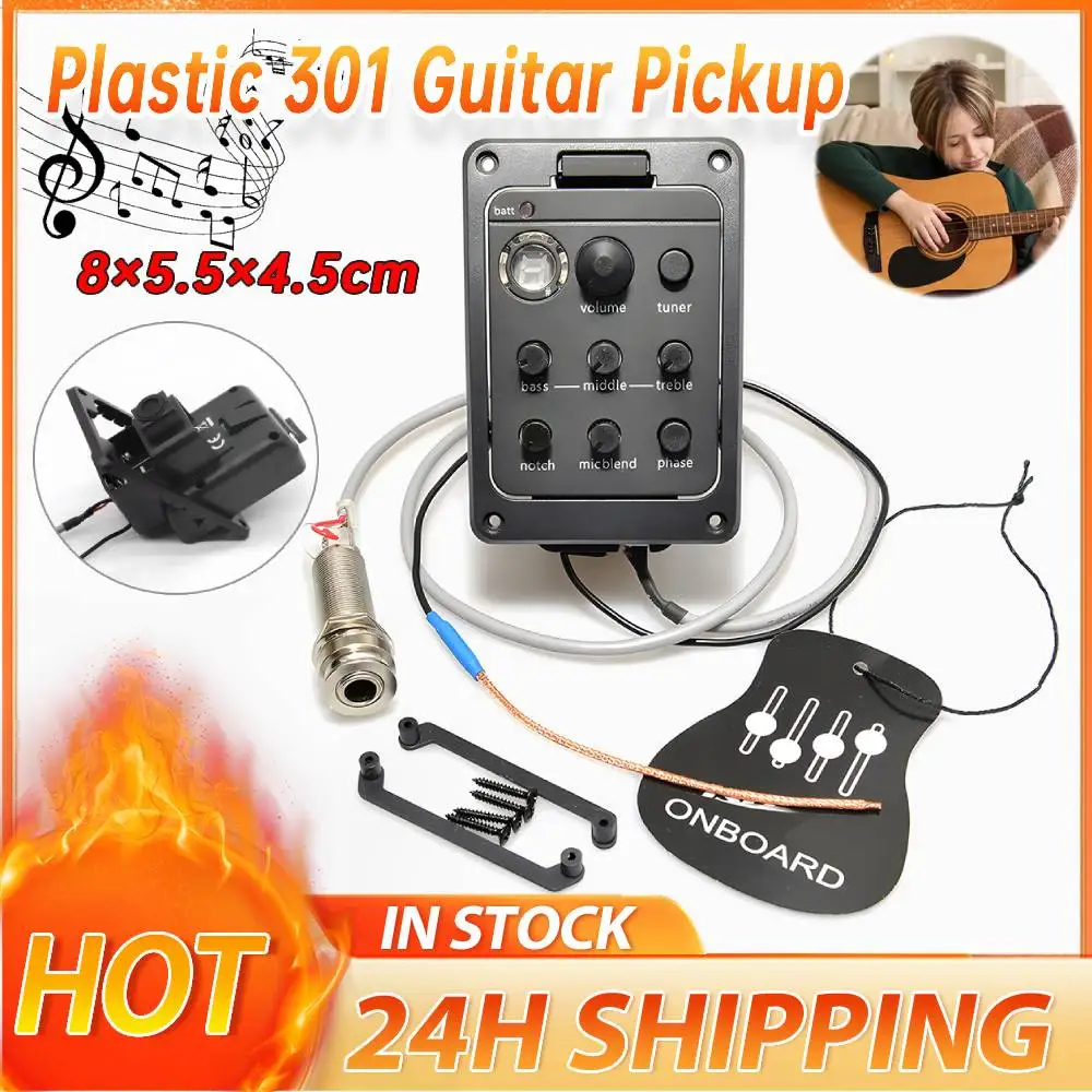 1/2/3PCS Plastic 301Guitar Pickup Guitar Preamp with Tuner Presys Guitar Tuner Guitar Soundhole EQ Parts Accessories for Fishman