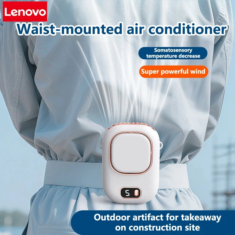 Lenovo Waist Fan Portable Hanging Fan Mountain Climbing Hook Wearable Shirt Fan High Speed Cool Clip Belt Fan For Outdoor Travel