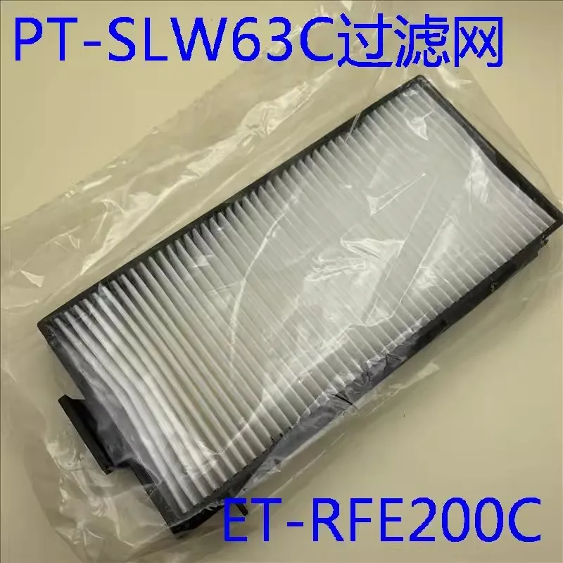 Projektory splw83c Panasonic PT-SLW63C/SLZ66C/filter ET - RFE200C