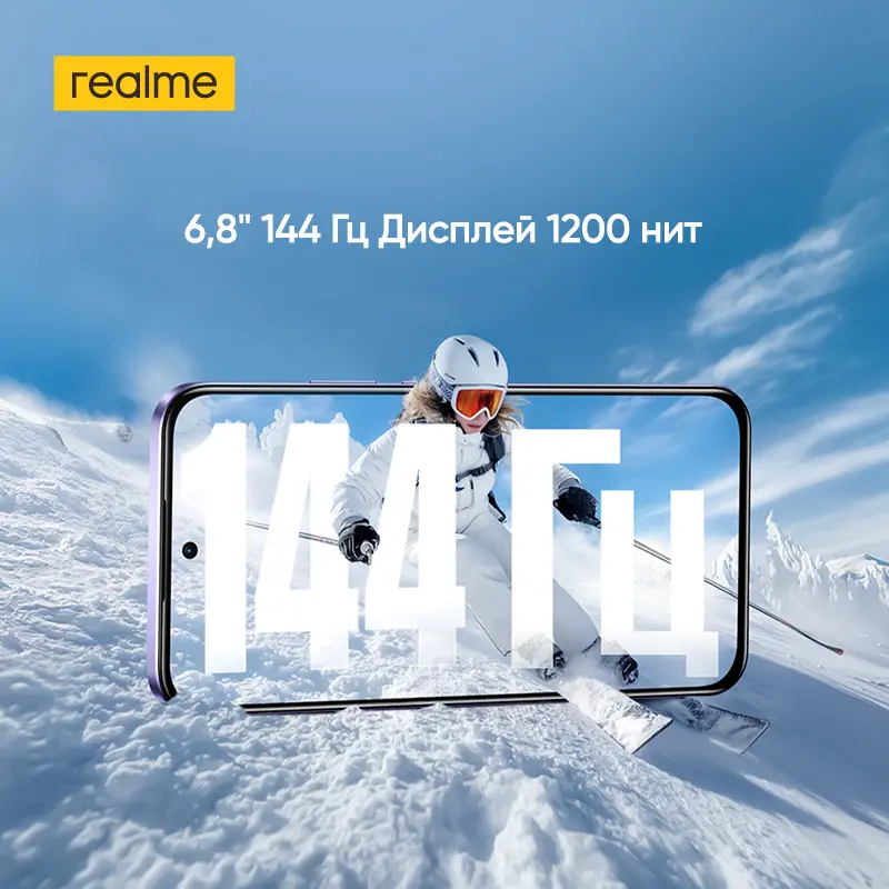 العرض الأول عالميًا: هاتف ذكي realme C85 4G مع بطارية 7000 مللي أمبير وشاحن 45 واط وشاشة 6.8 بوصة بمعدل تحديث 144 هرتز وسطوع 1200 نيت وكاميرا 50 ميجابكسل وNFC وIP69 - 4
