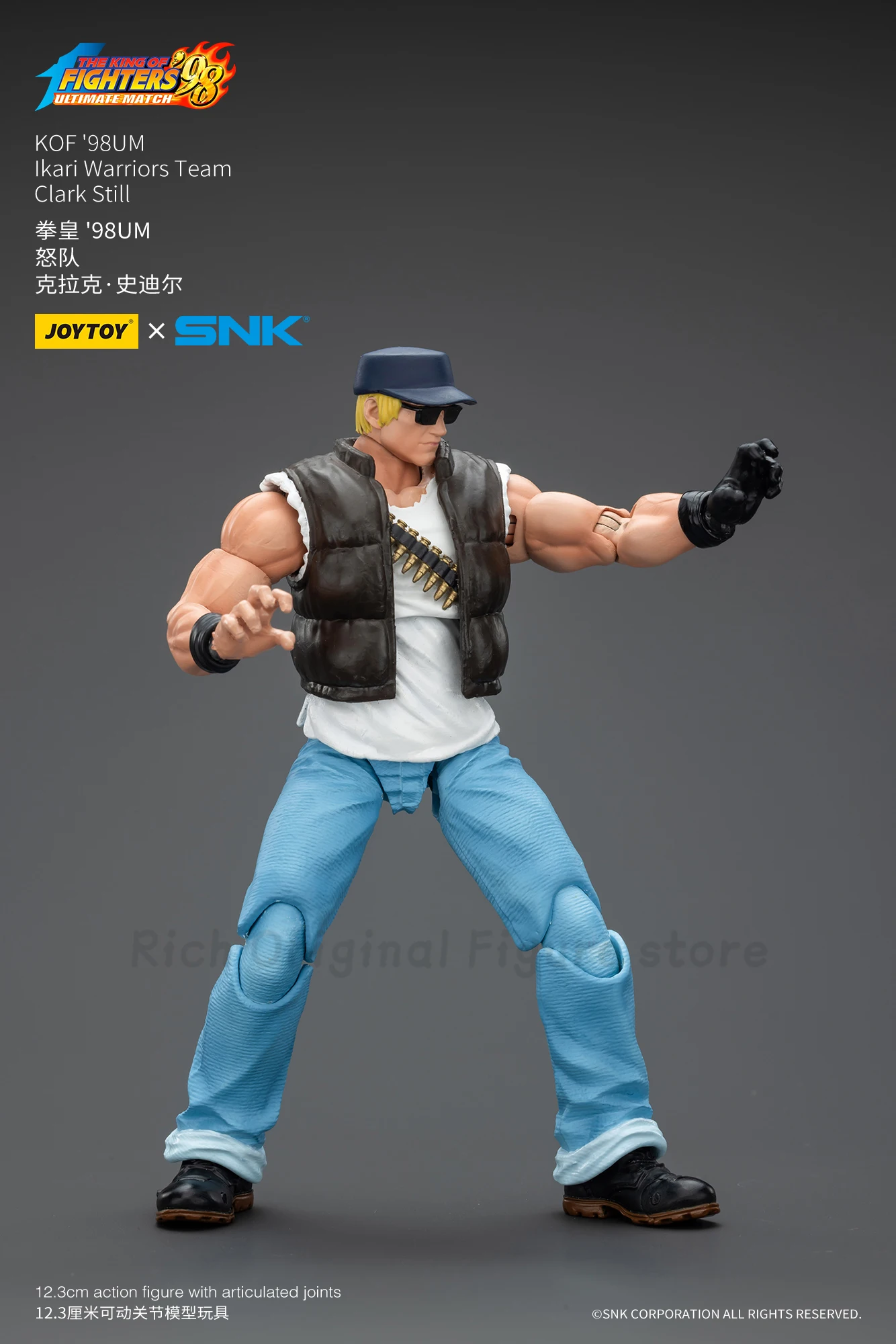 

【Pre Sale】Original JOYTOY SNK KOF'98UMlkari Warriors Team Clark Still Action Figure Model Toys Doll