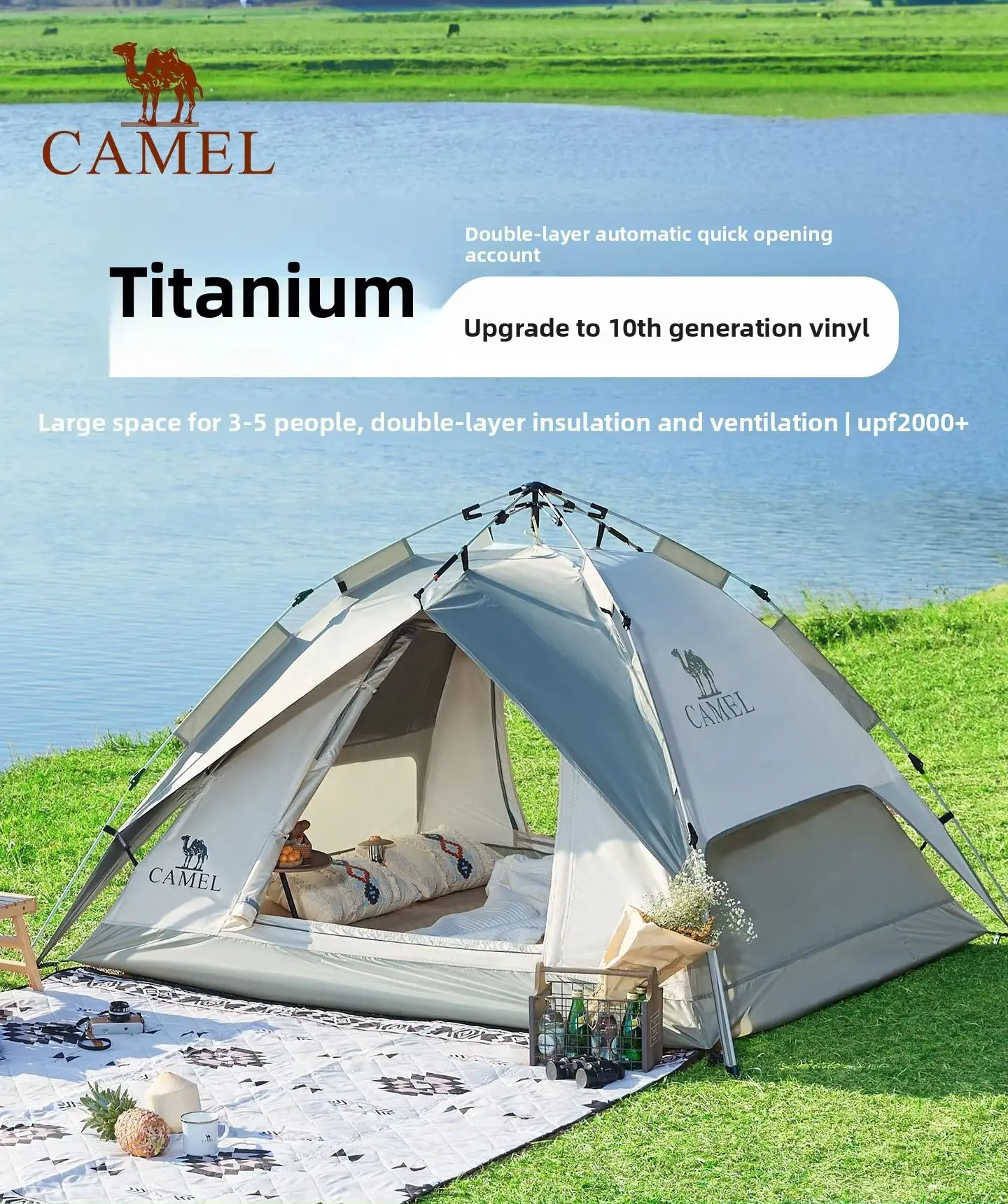 Golden Camel 2-4 People Camping Park Beach Tent 2026 Portable Beach Fishing Tent Family Travel Picnic Park Anti-UV Sun Shelter