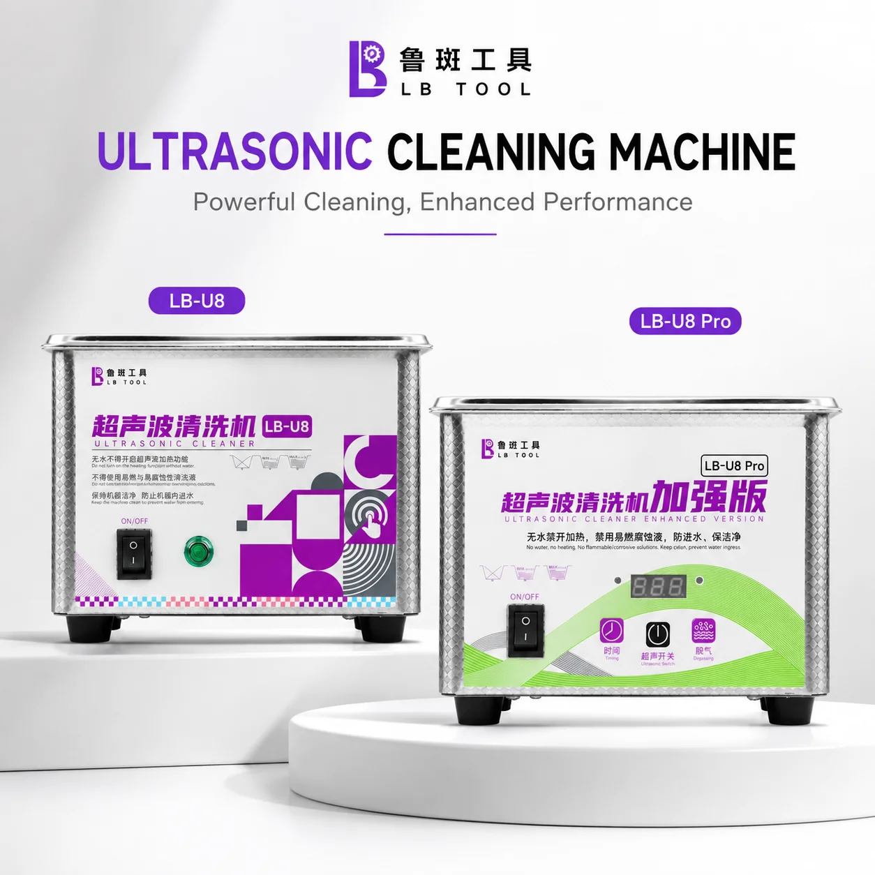 LB Tool U8 Pro Ultrasonic Cleaner Degassing 304 Stainless Steel Bath For Phone PCB Motherboard IC Rosin Flux Removal