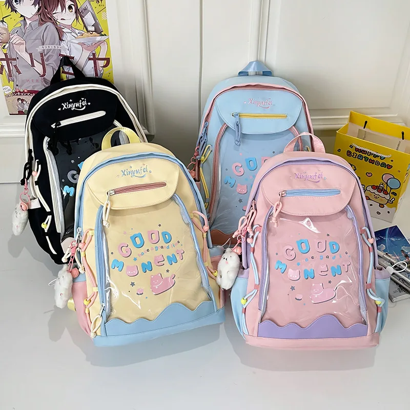 Trendy Cute Cartoon Student Backpack Classic Large Capacity Teenager Girls School Bags Fashion Casual College Backpack Mochila