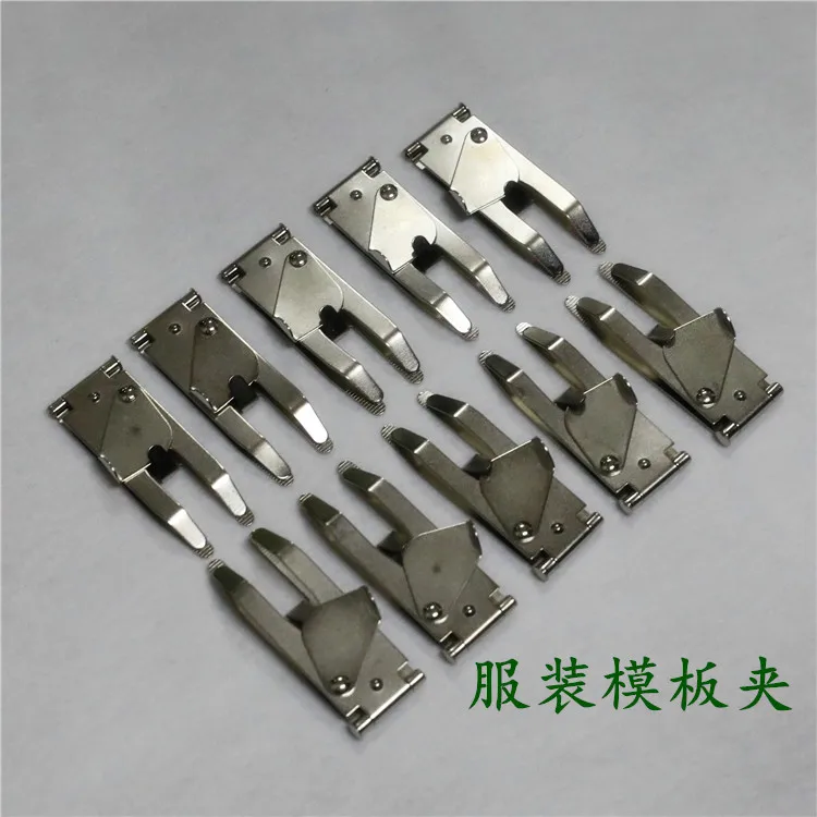 10PCS 자동 재봉틀 의류에 대 한 특별 한 클립 pvc 고정 위치 빠르고 편리한 템플릿 공급 철 클립