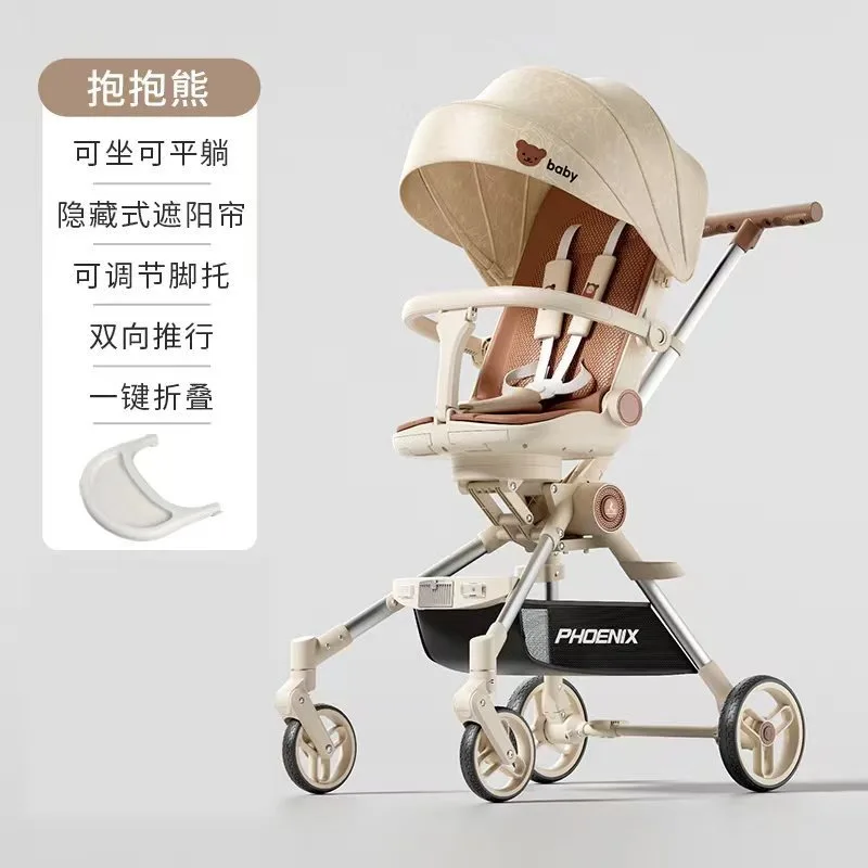 

2024The doll trolley with high view can be folded with one button and the baby can walk the cart with aluminum alloy.