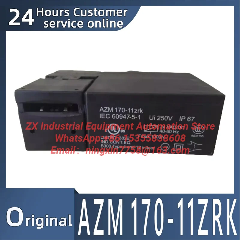 AZM 170-11ZRK original SCHMERSAL safety door lock switch