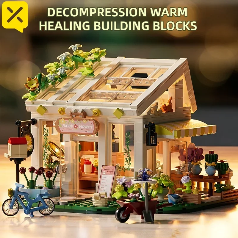 832PCS Building Blocks DIY Miniature Kit Sunshine Greenhouse Flower Shop STEM Educational Toys Puzzle with Lights Ideal Gifts