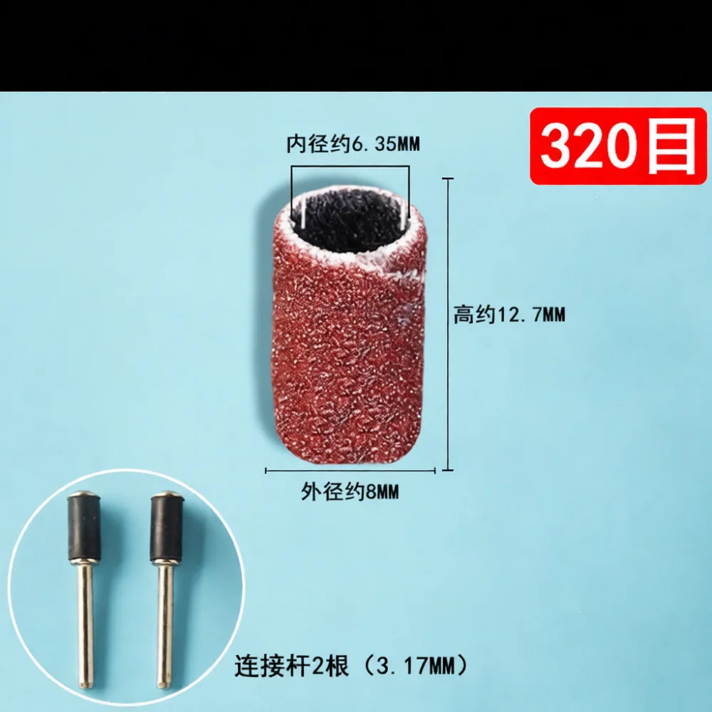 Rotary Grinding Bit Sleeves For Moliyheng Abrasive Sanding Bands Durable Polishing Paper Heads Wood Metal Surface Tuning