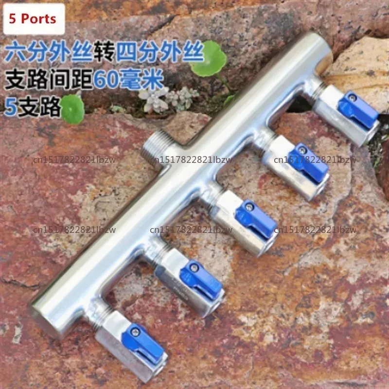 G3/4 Inlet G1/2 Outer 304 Stainless Steel Ball Switch Separator Oil And Gas Diverter Collector